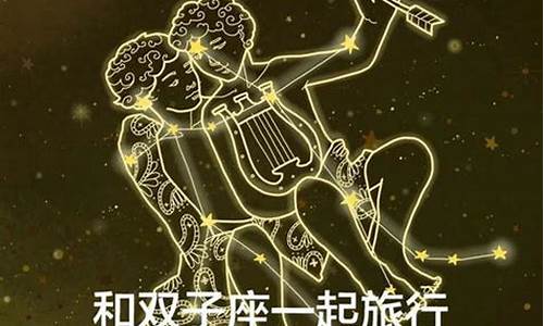 十二星座隐藏着什么秘密_十二星座隐藏的秘密