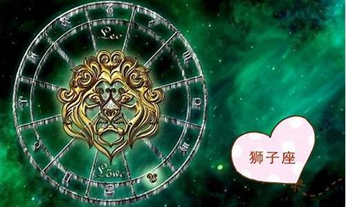 唐立淇2021年星座运势详解_唐立淇20