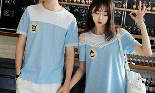 12星座专属校服_十二星座的专属校服是什么