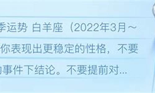 娜迪亚2021年星座运程_娜迪亚2022年4月星座运势