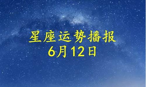 拾杯水2021年水瓶座_2021拾杯水星座运势